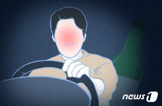 ⓒ News1 DB /사진=뉴스1