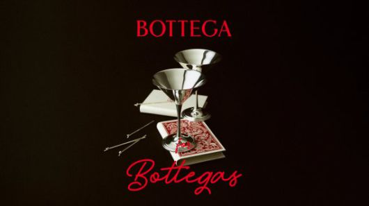 보테가 베네타 제공