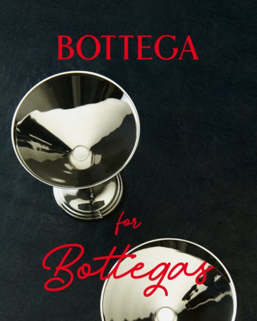 간치 아르젠테리에 (Ganci Argenterie)