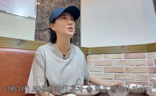 /사진=유튜브 채널 '도장TV' 캡처