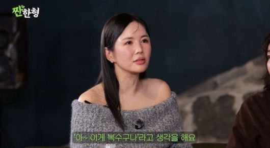 장영란. 출처=유튜브 채널 ‘짠한형 신동엽’