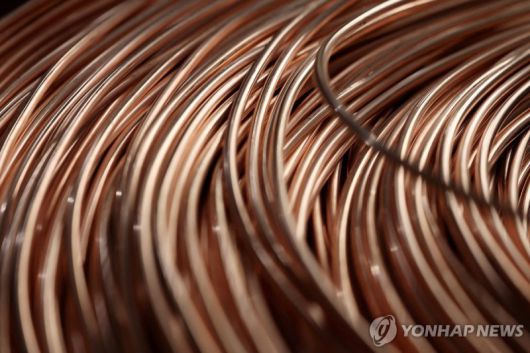 구리 자재.연합뉴스