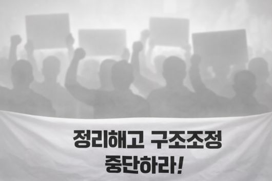 챗GPT로 생성한 이미지