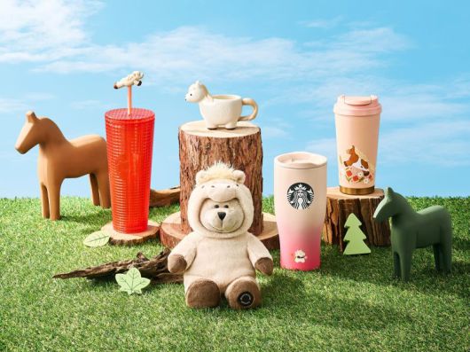 스타벅스 코리아가 오는 29일 29CM에 출시하는 신년 기획 굿즈. 스타벅스 코리아 제공