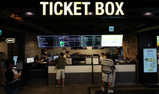 지난해 영화관람률은 50.6%로 타 분야에 비해 높은 관람률을 유지했지만 전년 대비 6.4%포인트 하락하면서 가장 큰 감소폭을 보였다. 사진=뉴스1