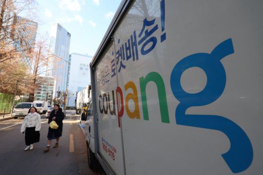 지난 25일 서울 시내 한 쿠팡 센터 모습. 뉴시스