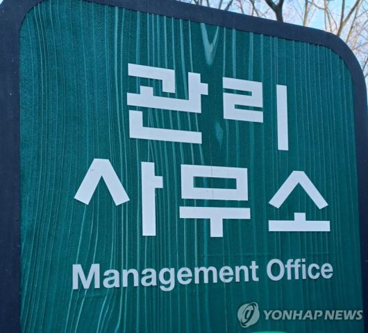 /사진=연합뉴스