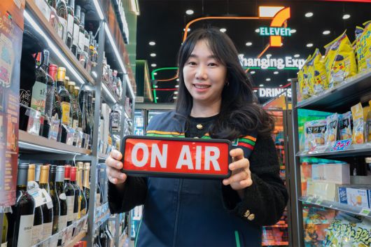 장아름 코리아세븐 인재육성팀장 코리아세븐 제공