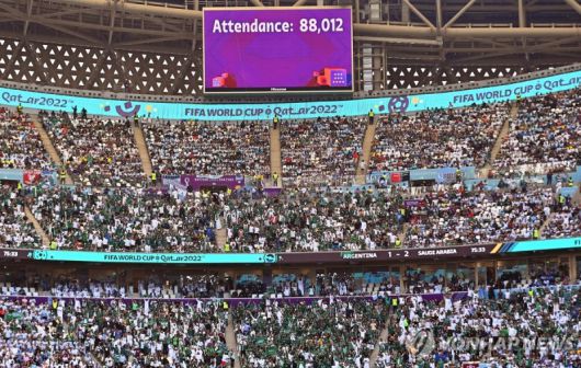 카타르 월드컵 경기장.연합뉴스