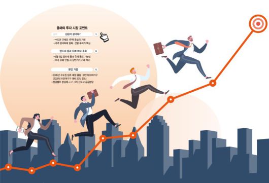 게티이미지뱅크