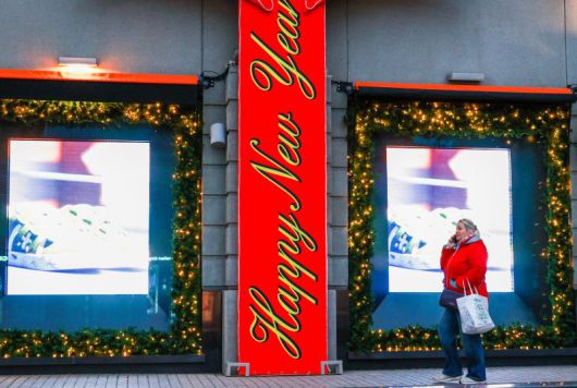 연말연시를 맞아 장식된 모스크바의 쭘 백화점. 사진=타스연합