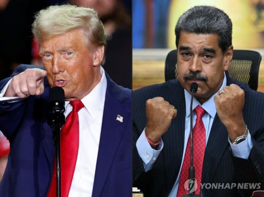 도널드 트럼프 미국 대통령(왼쪽)과 니콜라스 마두로 베네수엘라 대통령. 연합뉴스