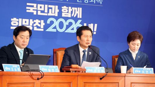 더불어민주당 정청래 대표가 5일 국회에서 열린 최고위원회의에서 발언하고 있다. 사진=서동일 기자