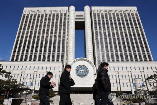 서울고법. 연합뉴스