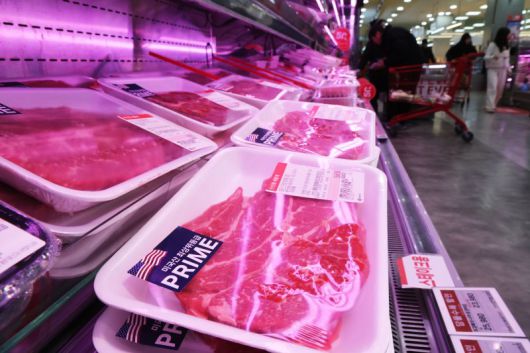 마트 매대의 소고기. 뉴스1