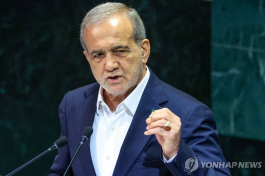 마수드 페제시키안 이란 대통령.연합뉴스