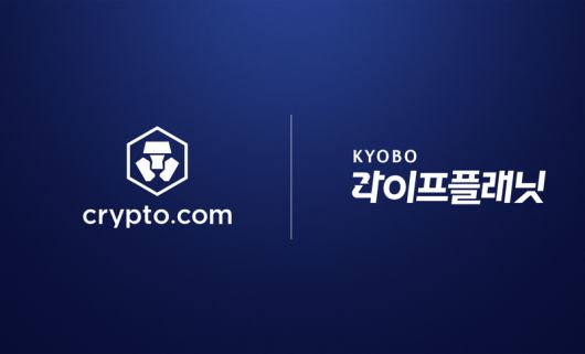 교보라이프플래닛, 크립토닷컴과 전략적 업무협약 체결 /사진=파이낸셜뉴스 사진DB