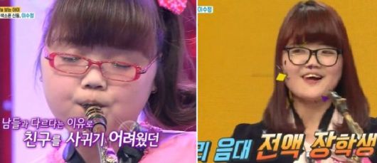 2010년 SBS '놀라운 대회 스타킹'에 출연한 이수정(왼쪽), 오른쪽은 6년 후 다시 출연한 모습. SBS