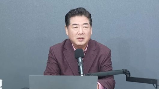 /사진=유튜브 '고성국TV' 채널 캡처