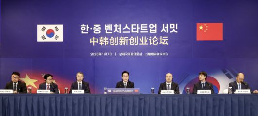 이재명 대통령이 7일 중국 상하이 국제회의중심에서 열린 한·중 벤처스타트업 서밋에서 발언하고 있다. 뉴스1 제공.