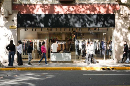 던스트 상하이 팝업. LF 제공