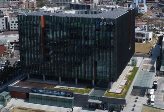 춘천시청 전경.