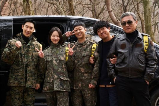 '모범택시3'가 11일 종영했다. 뉴스1