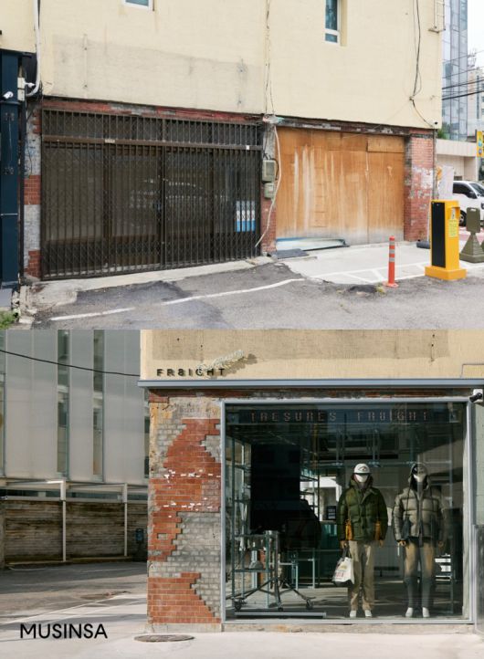 서울숲 프로젝트 1호 공실 상태(위)와 프레이트 매장으로 새단장한 공간 무신사 제공