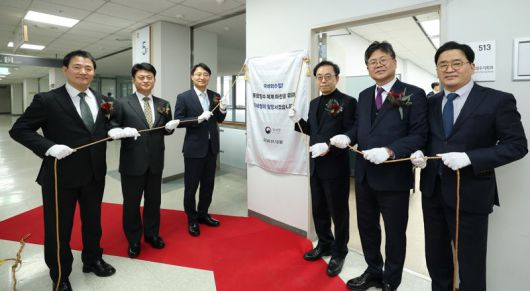 국세청이 국세외수입 통합징수 준비단 출범식을 갖고 있다. 국세청 제공