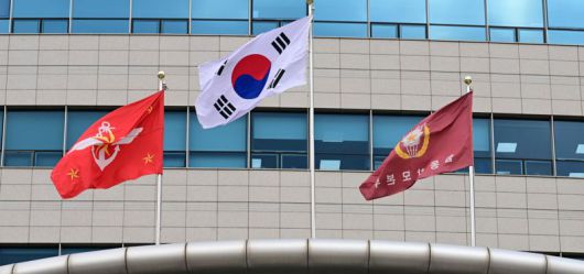 국방부 전경. 공동취재단