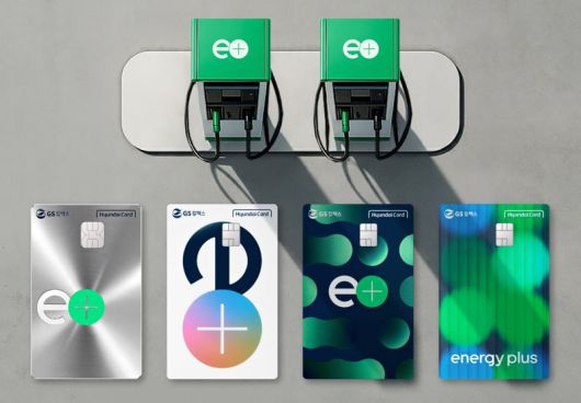 현대카드, 업계 최초 '유가 정보 연동' 최저가 적용 할인 혜택 제공 /사진=파이낸셜뉴스 사진DB