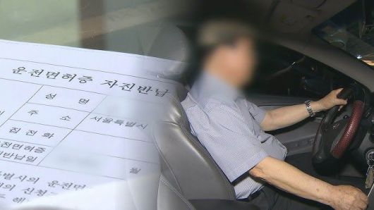 /사진=연합뉴스