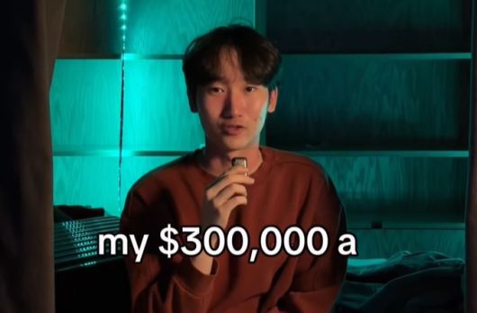 /사진=다니엘 민 SNS