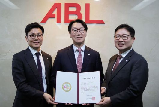 우리금융그룹 ABL생명, 성평등가족부 주관 ‘가족친화기업’ 4회 연속 재인증 획득 /사진=파이낸셜뉴스 사진DB