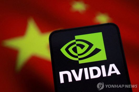 (출처=연합뉴스)