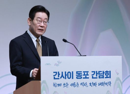 이재명 대통령이 14일 일본 나라현의 한 호텔에서 열린 간사이 동포 간담회에서 발언하고 있다. 연합뉴스