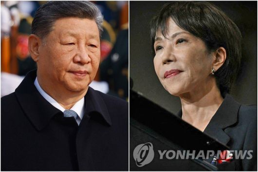 시진핑 중국 국가주석과 다카이치 사나에 일본 총리. 연합뉴스