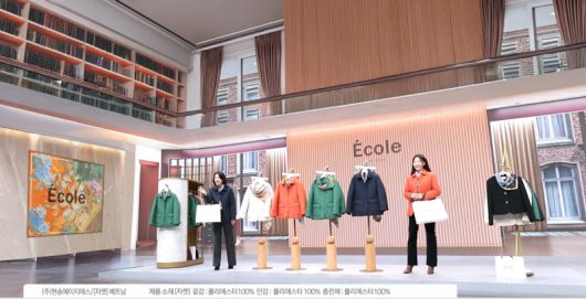 AI 도입한 방송 화면. 쇼핑엔티 제공