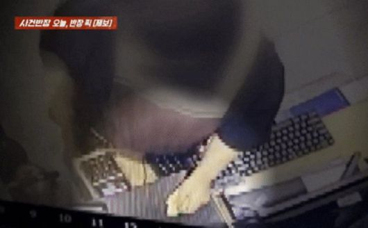 JTBC '사건반장' 갈무리