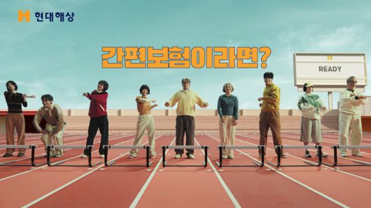 현대해상, 간편건강보험 신규 TV광고 온에어 /사진=파이낸셜뉴스 사진DB