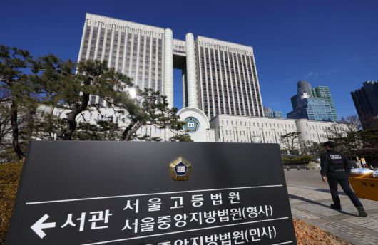 세월호 참사에 대한 보상금을 받은 유가족들이 '보상금 지급 이후 드러난 국가의 부실 구조 등을 알았다면 받지 않았을 것'이라며 지급 결정을 취소해달라고 낸 소송 1심에서 패소했다. 사진=뉴시스