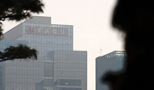 서울 강남구 파두 본사 모습. 뉴스1