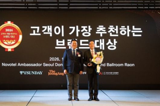 (사진: 삼육식품은 중앙일보가 주관하는 '2026 고객이 가장 추천하는 브랜드대상'에서 특수영양식품 부문 6년 연속 1위 기업으로 선정됐다고 밝혔다. / 삼육식품 제공)