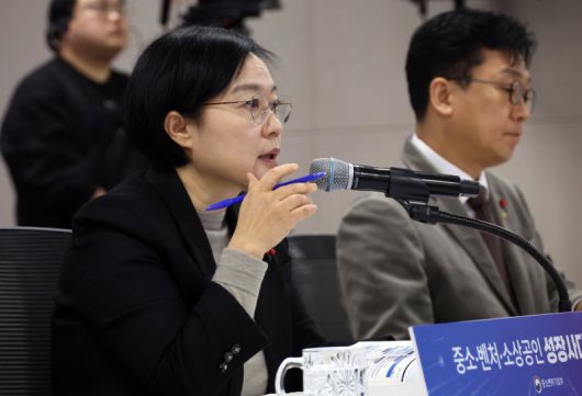 한성숙 중소벤처기업부 장관이 지난 12일 정부세종컨벤션센터에서 열린 중기부 공공기관·유관기관 업무보고에서 발언하고 있다. 사진=뉴시스