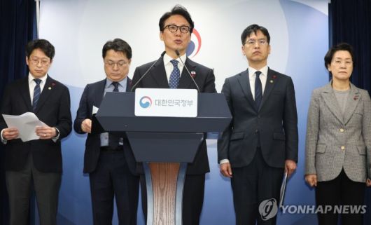 (출처=연합뉴스)