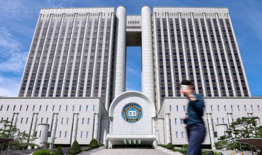 서울고등법원. 뉴스1