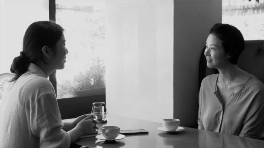 '그녀가 돌아온 날' 스틸컷 . 뉴스1