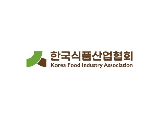 한국식품산업협회 CI. 한국식품산업협회 제공
