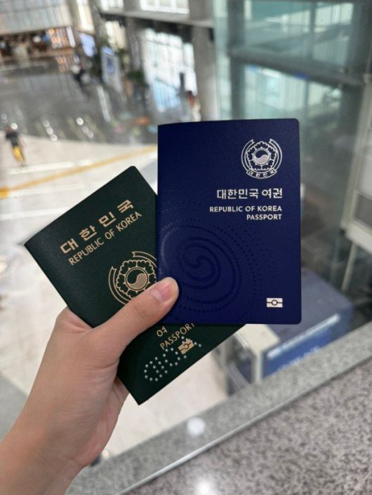 대한민국 여권 /사진=뉴시스