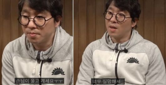 '흑백요리사: 요리 계급 전쟁 시즌2' 우승자 최강록 셰프. 사진=최강록 Ultra Taste Diary